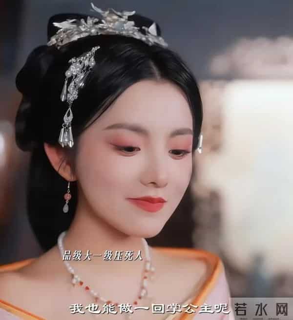 何健麒终于支棱起来了！新剧首播破百万，原来亮点全在女主身上