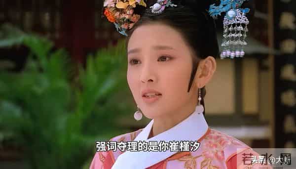 为什么崔槿汐敢和瓜六吵架？华妃降为答应为什么也敢和瓜六吵架？