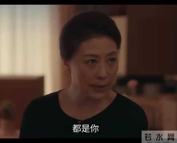 《四喜》直到三姐戴着祖传玉镯争遗产，何丽华才知谁是最可冷的人