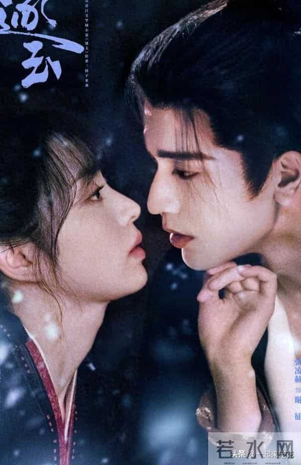 张凌赫又一古装权谋剧将袭，搭档女主是女神，看清阵容爆款预定