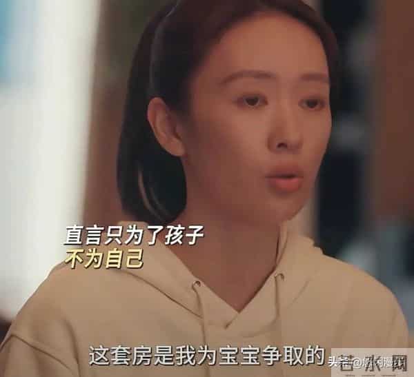 《四喜》沈明珠的爆发，全靠许知夏“傻气”付出，50万救命钱逆袭