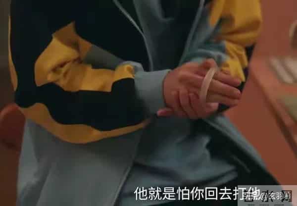 四喜:直到明珠摔碎玉镯,才知冯志才是最狠的那个