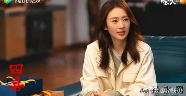 四喜：直到玉镯戴在小三手上，才明白，何丽华为何被气到住院