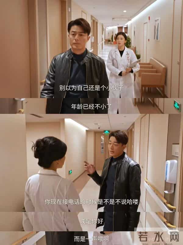 16集都市情感剧首播，霍建华 朱珠领衔主演，这才是真正的大剧