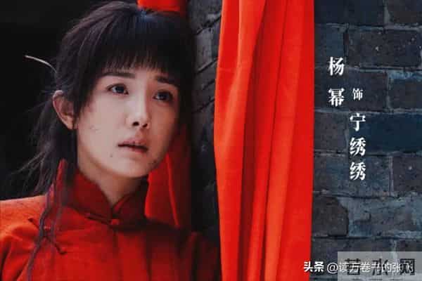 祸害央视乡村剧？大浓妆锥子脸假鼻梁，别辣观众眼睛了