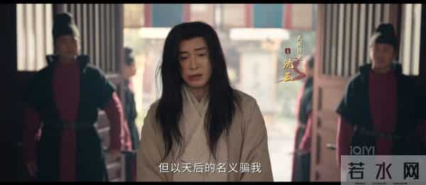 连续7天飙升榜第一！桃厂这部古装探案剧，又是2025黑马