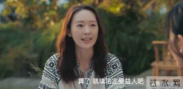 《四喜》冯志死前算计三人，于虹抛弃儿子，才知，明珠为何守活寡