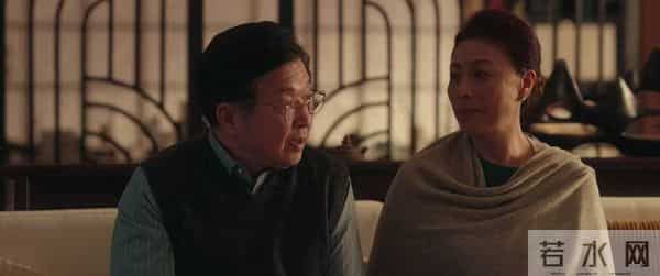 《四喜》沈明珠被丁虹赖上也不懂,同情何丽华救了陆冰,害惨知夏