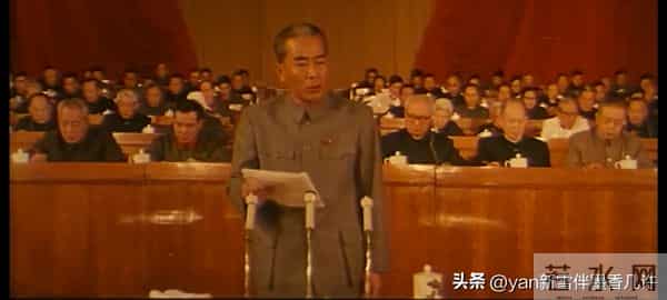 那盏长明的灯：电影《周恩来》与一个民族的深情凝望