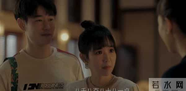 《四喜》要不是袁碧晨意外怀孕!许知夏到死不知张浩的另一面