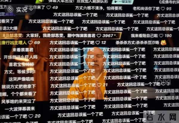 开播就成爆款的《唐诡3》，再冷静的观众也上头