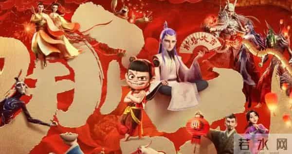 直到看到饺子主动缺席金鸡奖,才终于明白,章子怡那番话的含金量