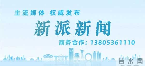 日本影片，暂缓在中国上映！