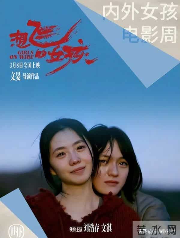 2025可直接晋级年度的十大烂片,有好几部都是电影界的奇耻大辱