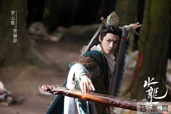 电视剧收视率排行榜，《凤凰台上》跌至第三，第一收视高达1.728%