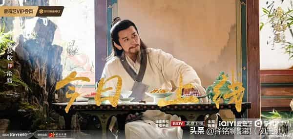 《唐诡3》：一场盛唐文人的“骗局”，藏着现代人看不透的活法！