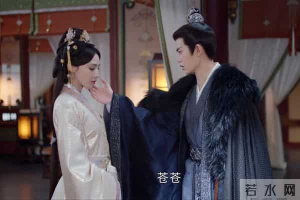 《凤凰台上》凌苍苍留血书分别萧焕，比“辰此一生”还虐心。