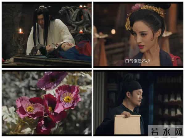 唐朝诡事录太敢拍!3个案件戳穿现代痛点