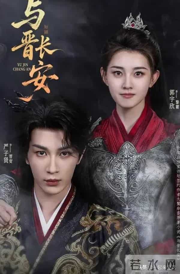 4部即将开播的短剧，每一部都是神仙阵容，你期待哪部？