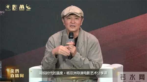 5天55小时全景直击第38届金鸡奖，电影频道精彩呈现2025“金鸡直播间”