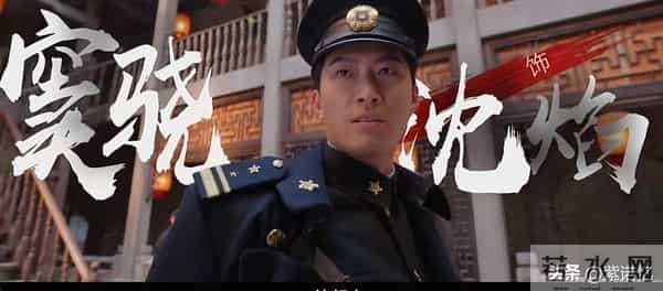 24集悬疑剧！三名死者离奇被害，血色谜影人心惶惶，真相究竟是何