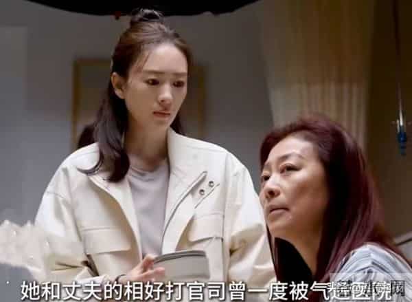 《四喜》许大成、冯志真面目曝光,才知,明珠过户房子,救了冯家