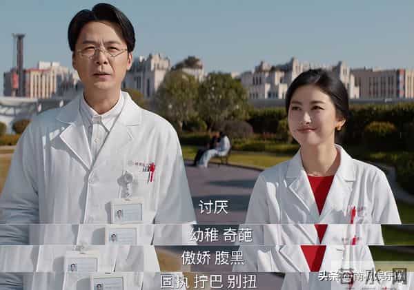 朱珠新剧开播，第一波真实口碑出炉！观众打分和评价“一针见血”