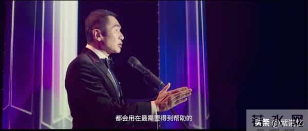 四大影帝同台飙戏，关键这片尺度这么大竟然能过审，太令人惊讶了