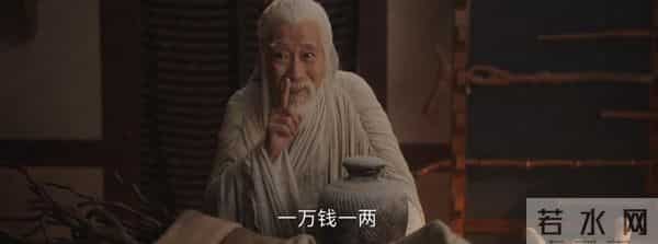 《唐诡3》新案又砸新彩蛋:不止怪兽,中医秘方个个有来头