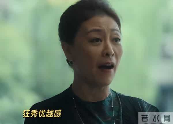 《四喜》结局：冯志猝死，冯美奇配不上胡刚，原来沈明珠才是下嫁