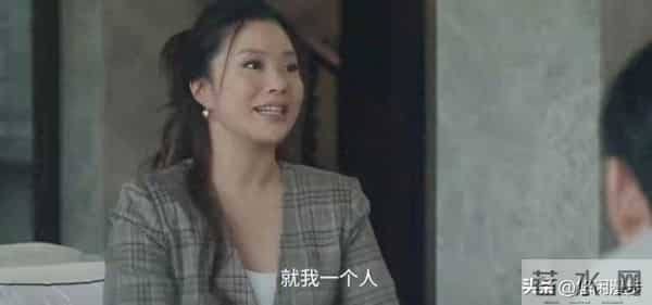 《四喜》李景哲主持竟撕开许知夏最自私一面，网友：这媳妇谁能忍