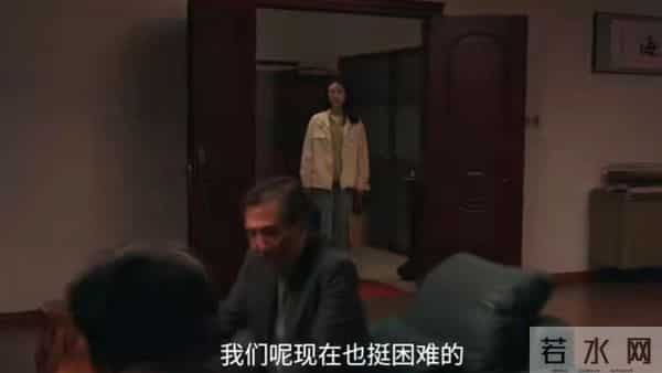 《四喜》直到沈明珠求公公办事，才知公公睡工厂不是加班，是躲债