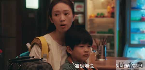 《四喜》冯志为何没给于虹、冯小奇留遗产？对沈明珠的算计太狠了