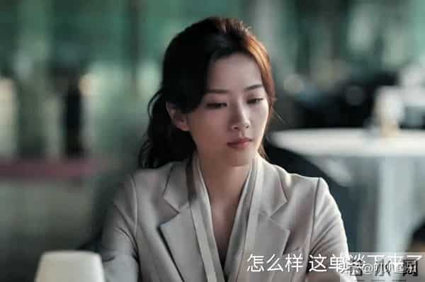 《四喜》高能反转：冯志洗白藏秘密，玉镯真相气瘫何丽华