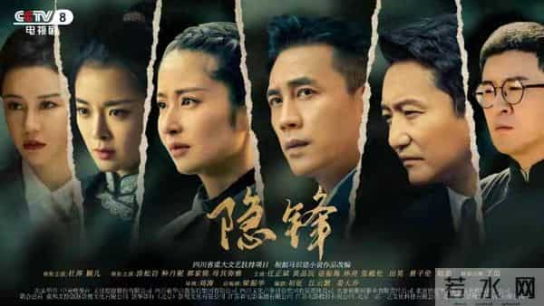 11月19日追剧日历，13部热播剧，《对的时间对的人》今日开播