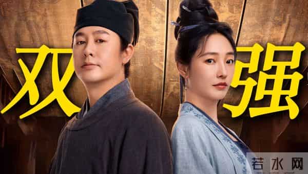 近3年古装探案剧排名,《唐诡3》第4,《莲花楼》第3,第1封神