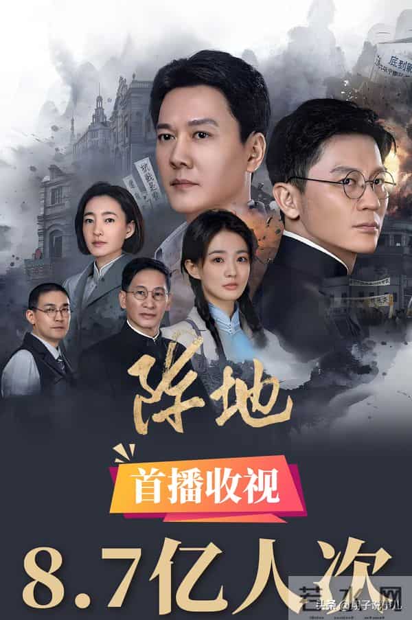 离婚不塌房！冯绍峰沉淀4年，威尼斯电影节爆了