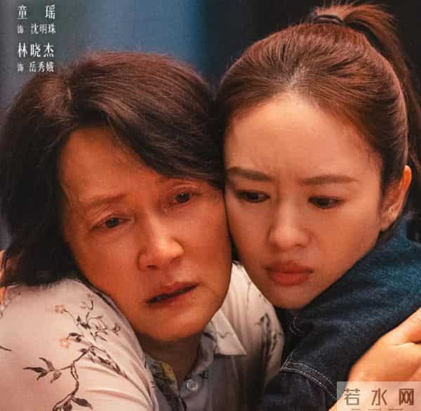 《四喜》沈明珠接纳生母根本不是因为血脉相连，而是这点