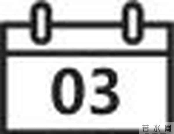 四喜-生米做成熟饭进豪门的沈明珠不知，弟媳袁碧晨比她清醒100倍