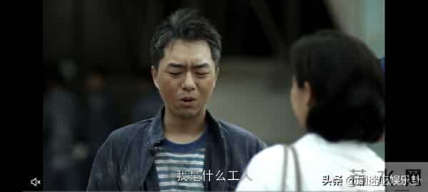 父母爱情:江卫民为啥总被嫌弃?看懂这几点,才明白江家真实一面