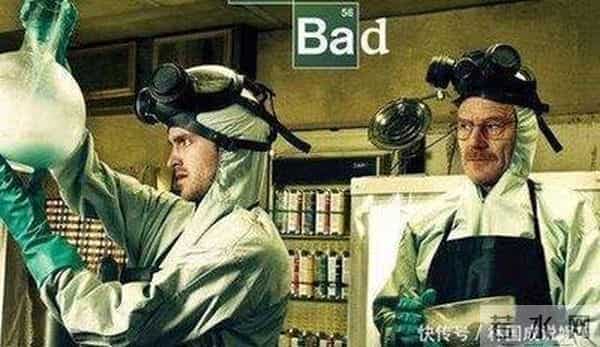 艺术来源于生活?墨西哥现实版的“绝命毒师”,北大毕业的高材生