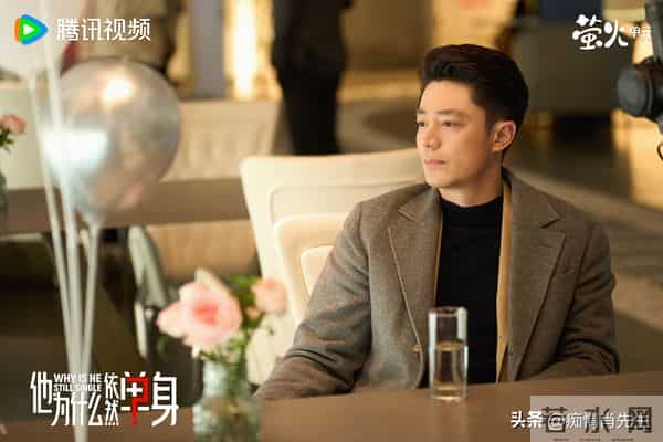 刘佳的演技，朱珠的颜值，霍建华的衣品，这部剧不火都难