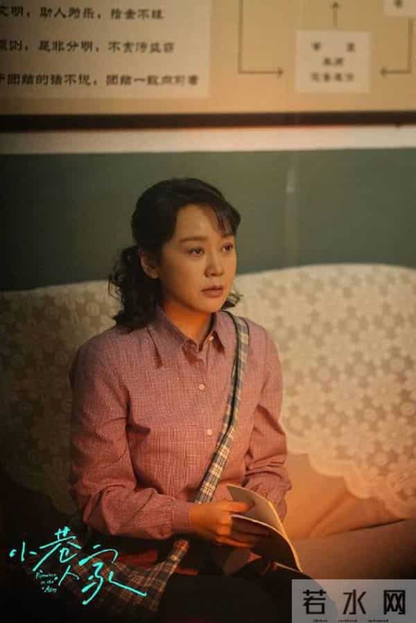 闫妮曾低调离婚,喻恩泰深陷出轨漩涡,《武林外传》剧照命运多舛