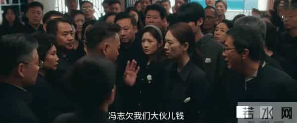 四喜惊天大反转！玉镯真相曝光 何丽华突发脑溢血 冯家悲剧谁之过？