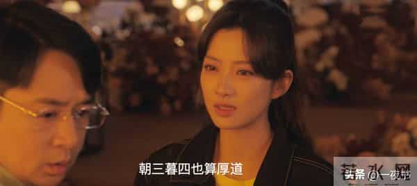 《四喜》冯志死前算计三人，于虹抛弃儿子，才知，明珠为何守活寡