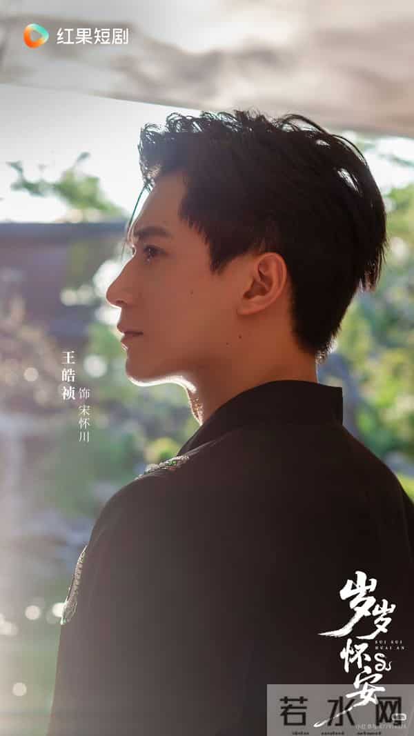 王皓祯又一爆款杀疯 首搭小10岁甜妹堪比真CP 分饰两角比郭宇欣灵动