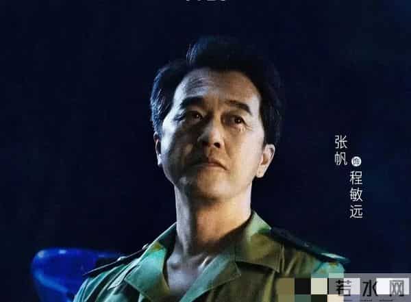 央妈新剧《势在必行》爆火,现实中的“罗维民”比剧里难百倍