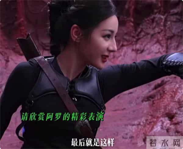 《枭起青壤》定档！迪丽热巴携手陈星旭，只要剧情不崩，该大爆了