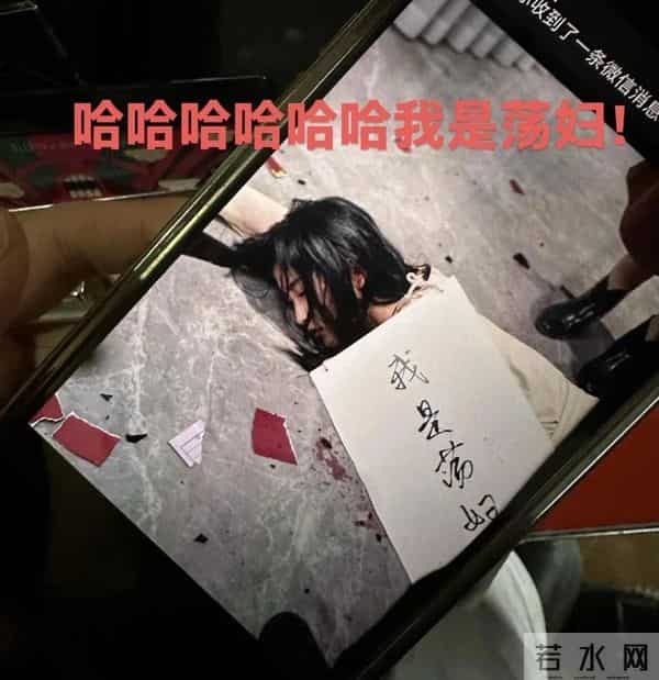 一个女演员，被困“虐女”流水线的两年