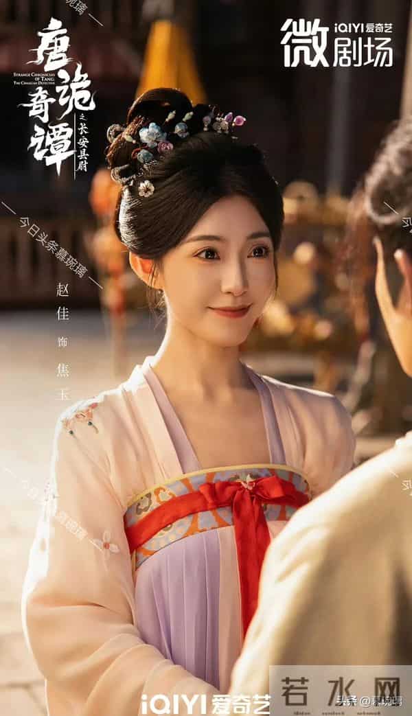 腾讯视频、爱奇艺四部新剧定档 都市、古装各两部 唐诡衍生剧来袭！